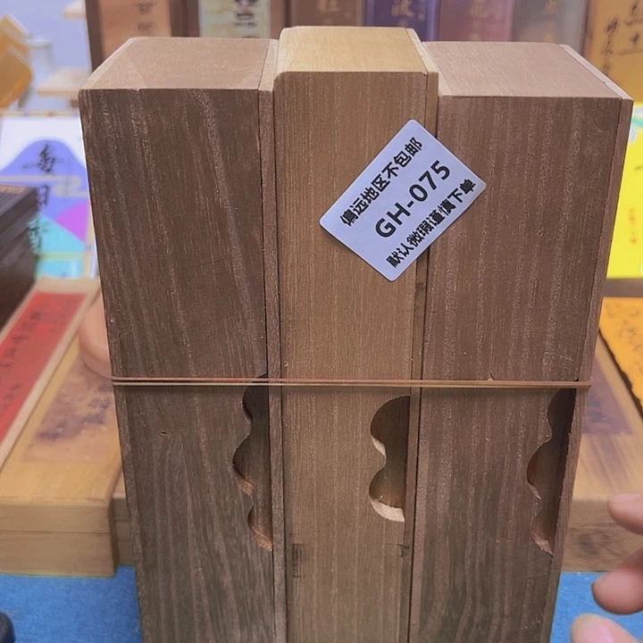 *****瓷片075感谢分享感谢分享