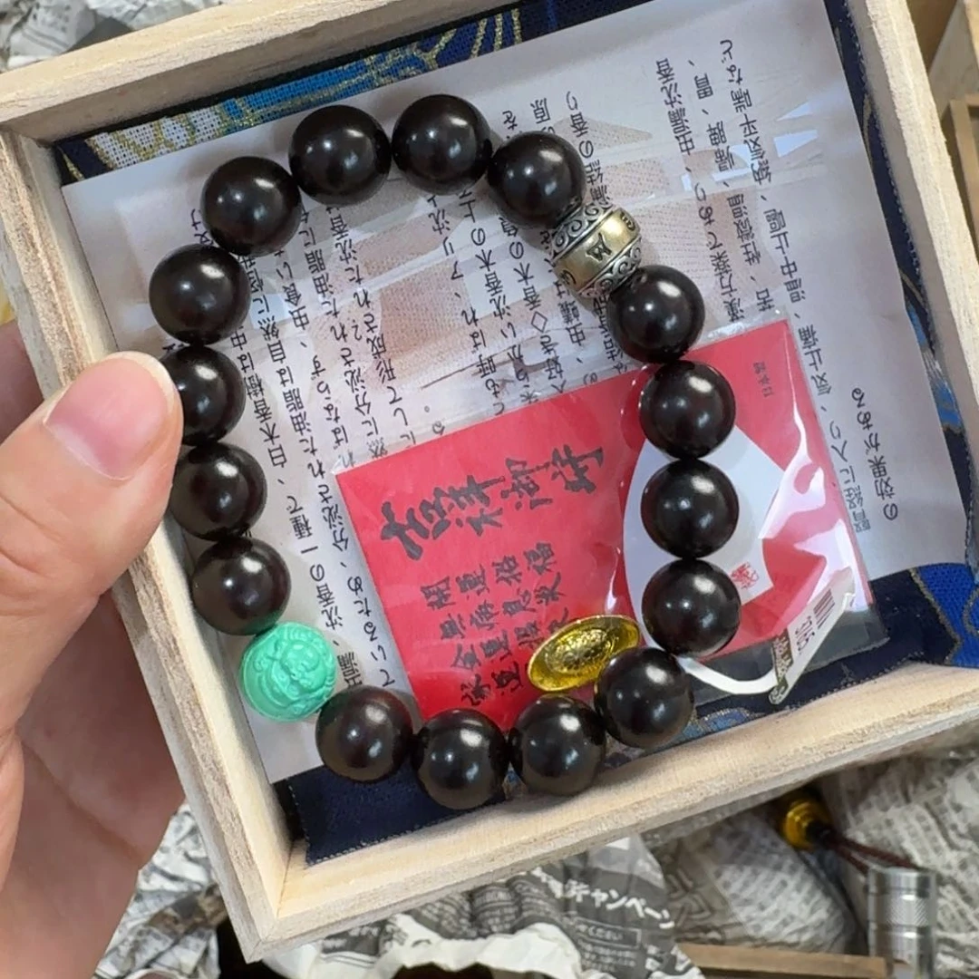 陶瓷手串，多样性发一