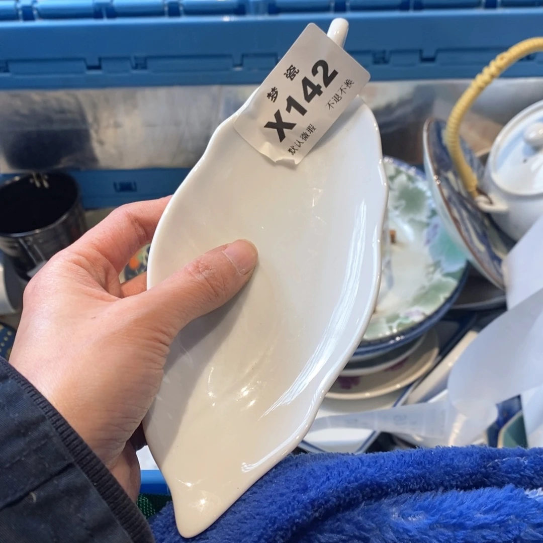 瓷片失***Nh h h h h h h h h