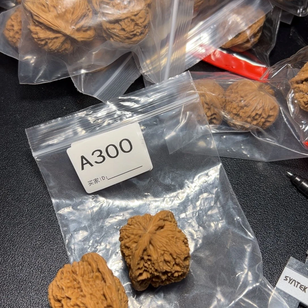 把件核桃哈哈哈哈