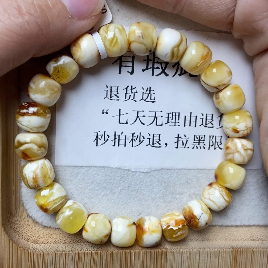 琥珀未镶嵌珠宝奇石93