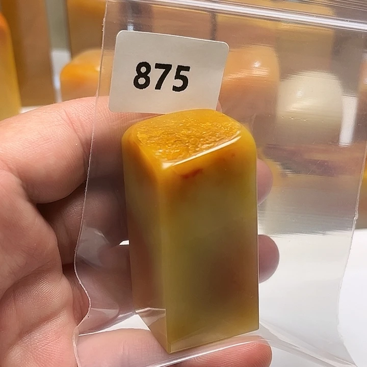 一***竖老挝石老挝石北部黄