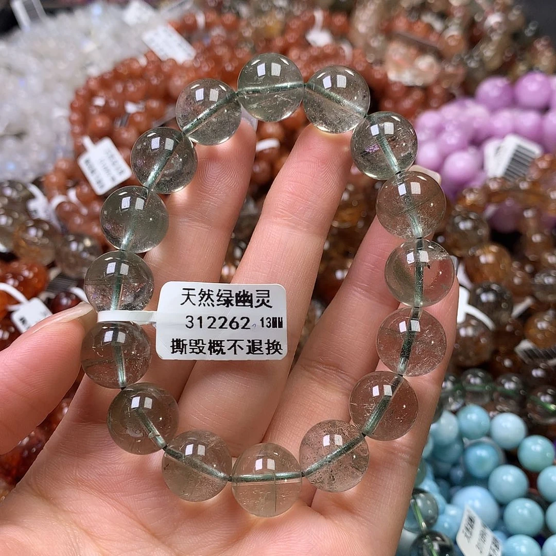 水晶手链未镶嵌，