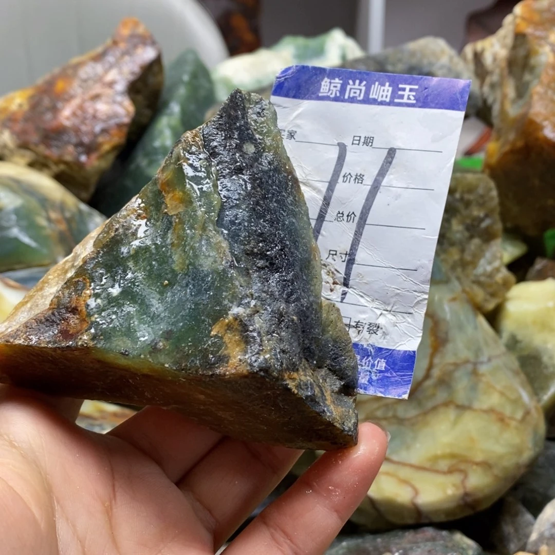 未镶嵌蛇纹石玉原石