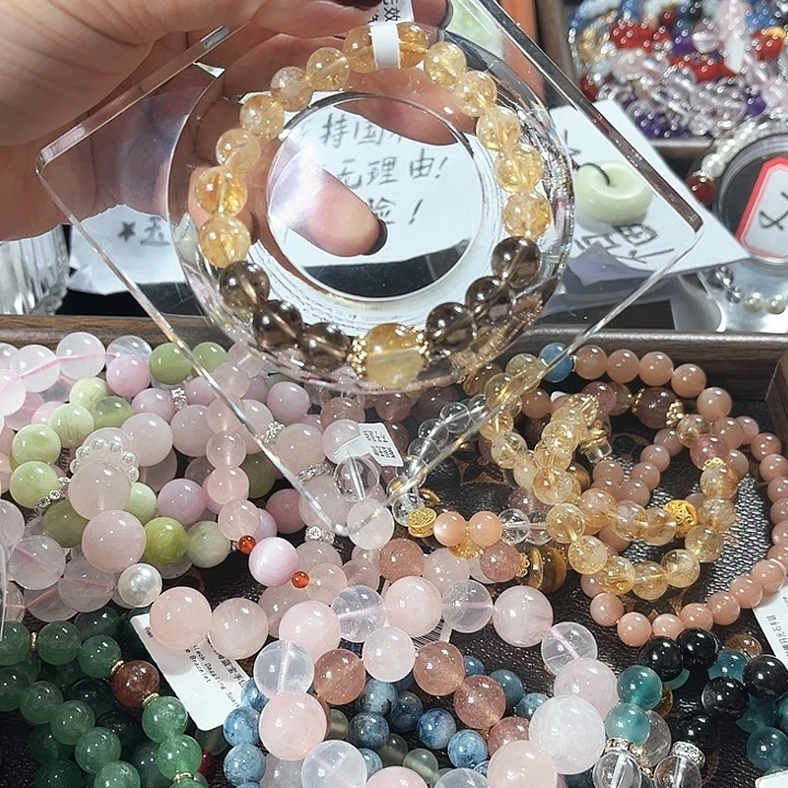 手链水晶合金琥珀时光