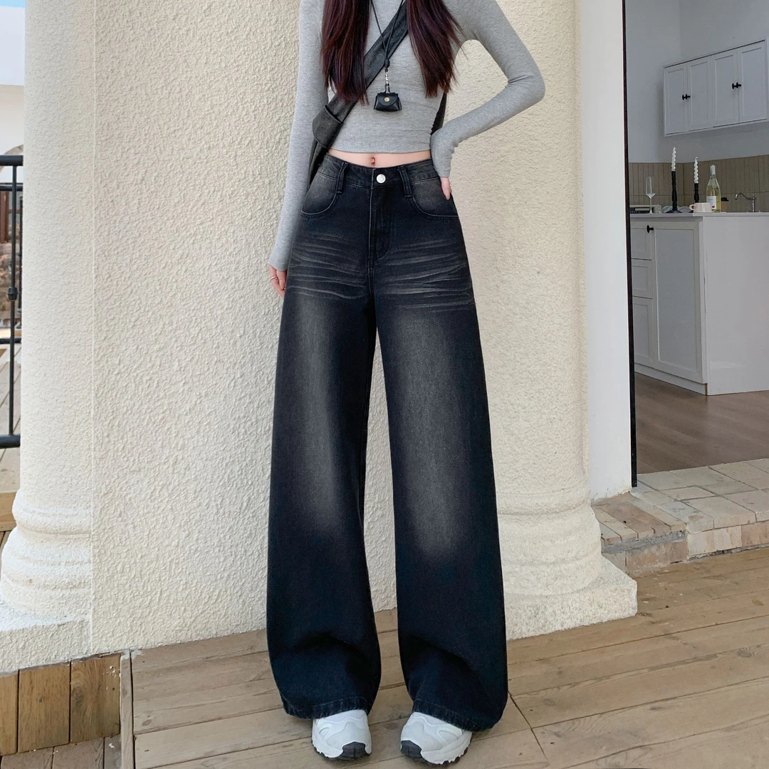 【现货】黑灰色阔腿牛仔裤女秋季2025新款高腰显瘦小个子拖地直筒裤