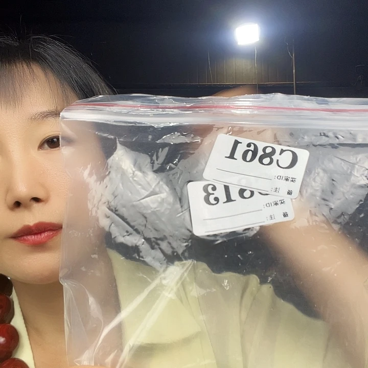 ****东非黑黄檀（紫光檀）861