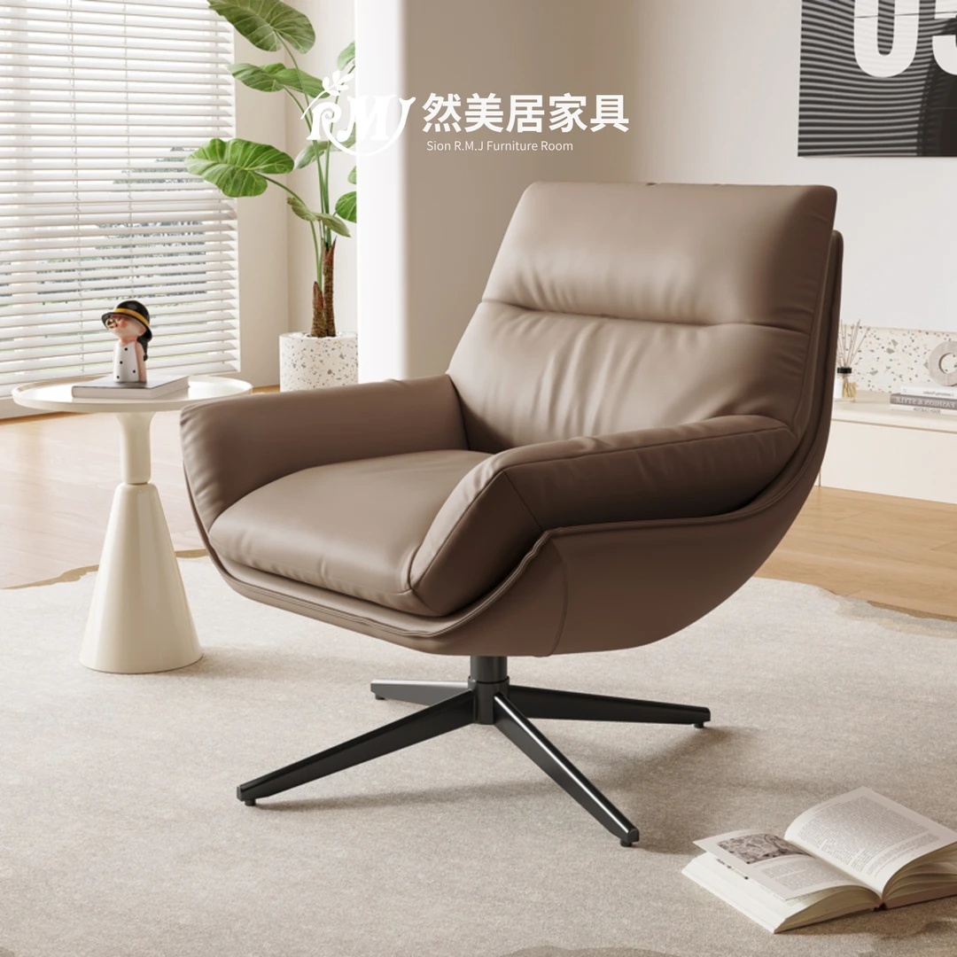 网红家具意式旋转沙发椅家用客厅阳台书房洽谈休闲轻奢劳伦斯转椅