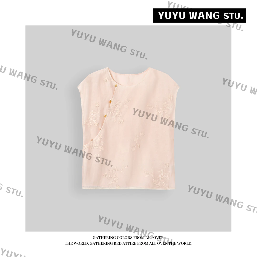 YUYU WANG 【茶梦】上衣 RBC2SX067