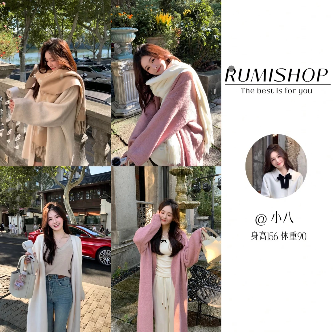 RUMISHOP【海滨诗集】重磅回归！羊驼毛+羊毛 糯糯慵懒大开衫