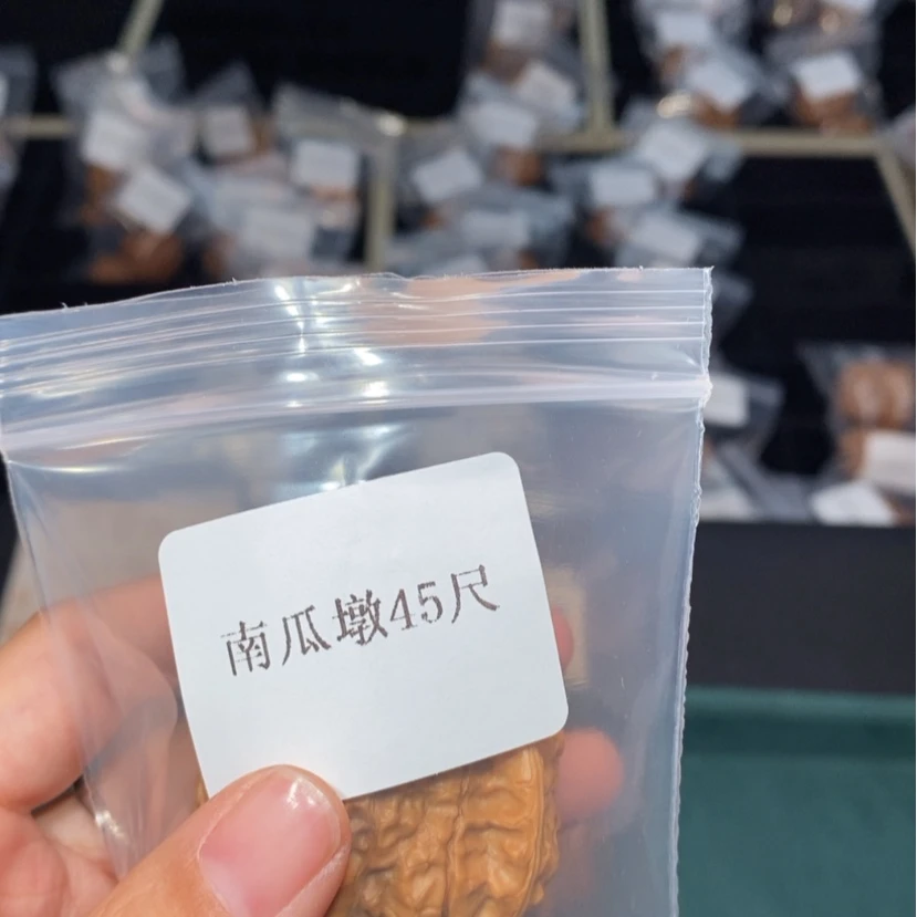【闪购商品】吊坠文玩核桃45南瓜3