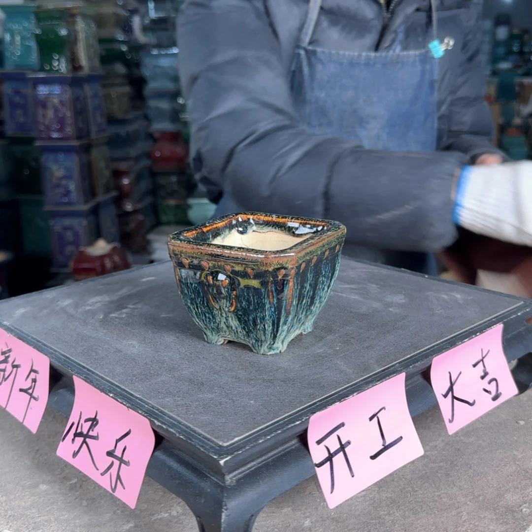 一风堂石湾花盆。微瑕
