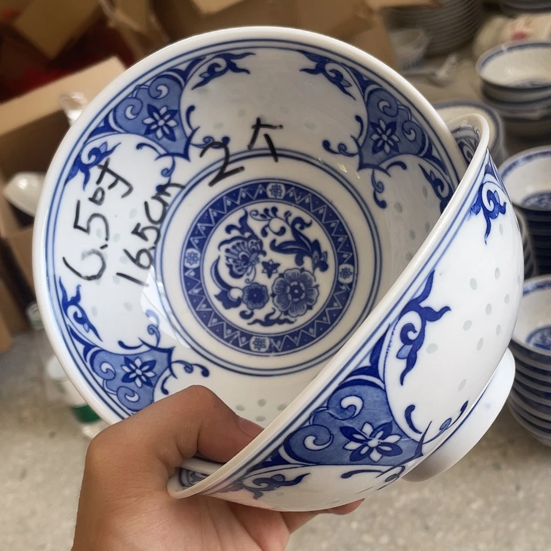 碗景德镇高温细白瓷餐具