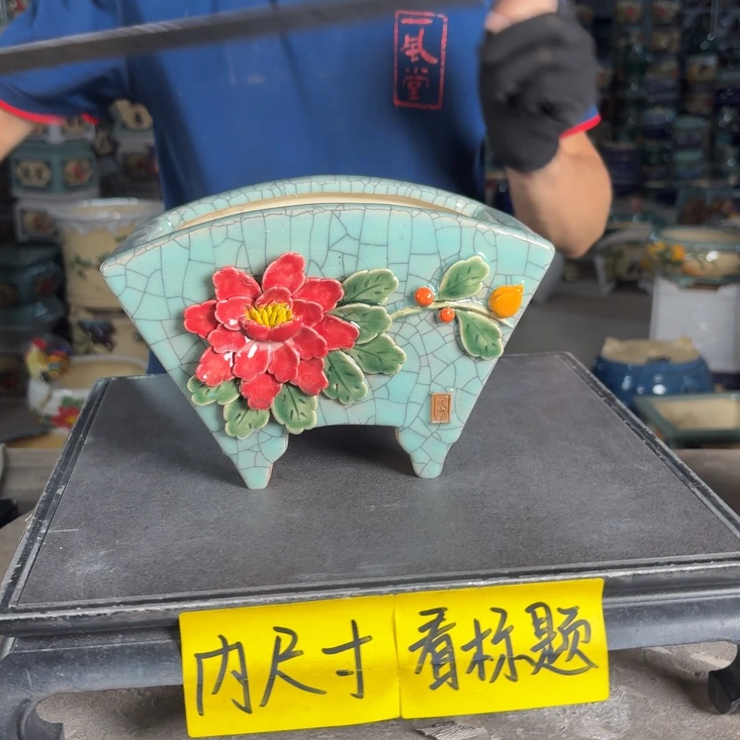一风堂石湾花盆 内16*9*9
