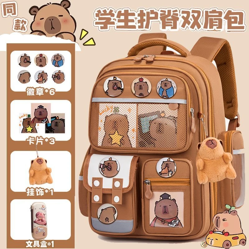 2025新款小学生书包男1-3-6年级儿童双肩背包女生减负大容量书包