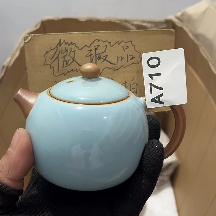 瓷片茶摆件工艺品摆件666