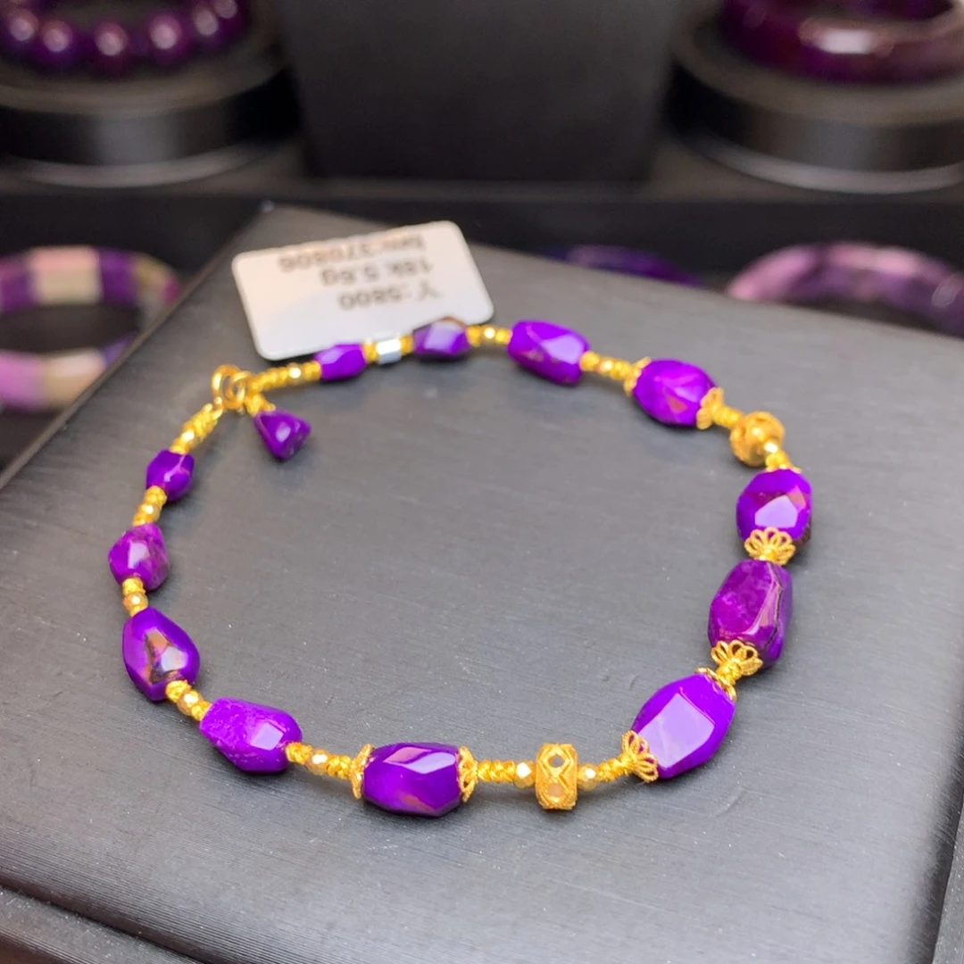 18K金镶嵌苏纪石（舒俱来）手链