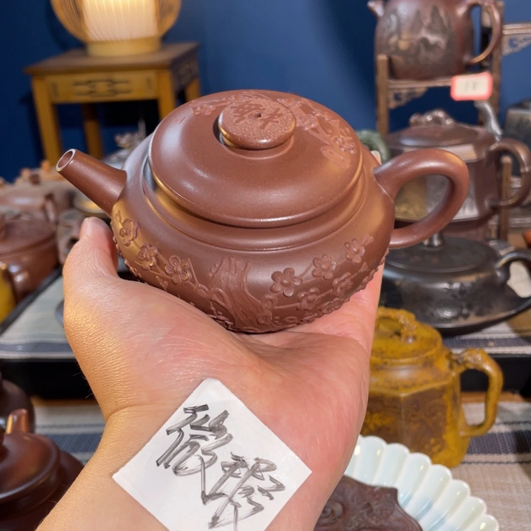 茶杯紫砂紫砂艺术