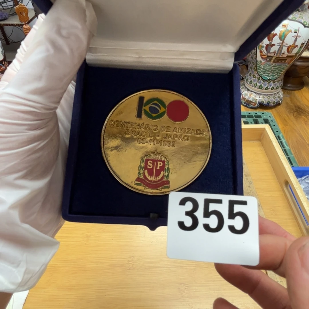 瓷片瓷器摆件工艺品摆件