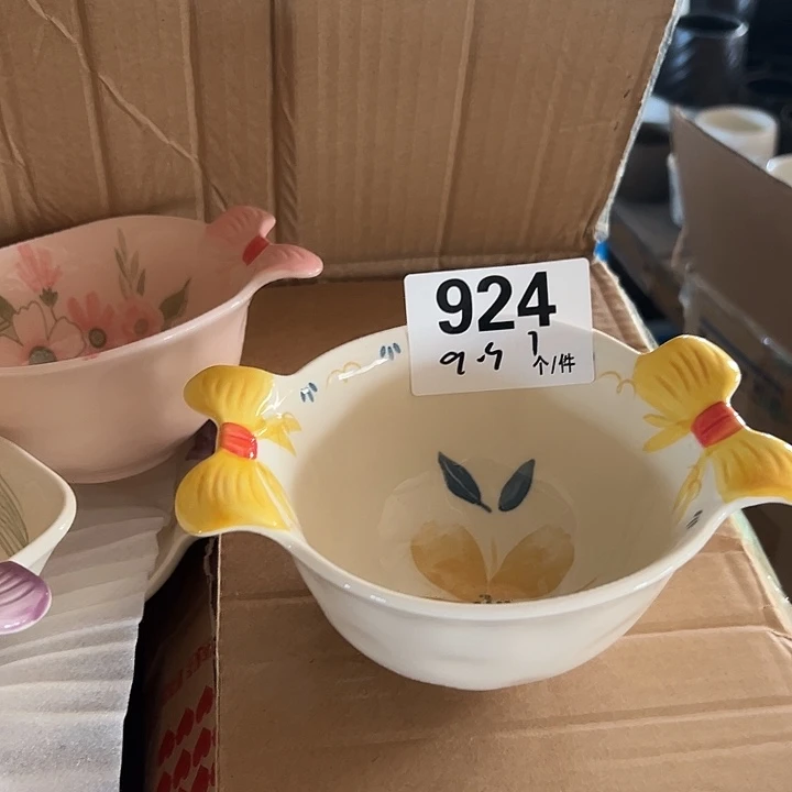 搪瓷外贸陶瓷微瑕924