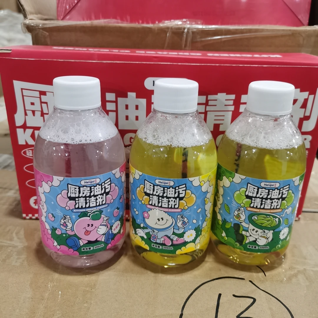 1761厨房油污清洁剂