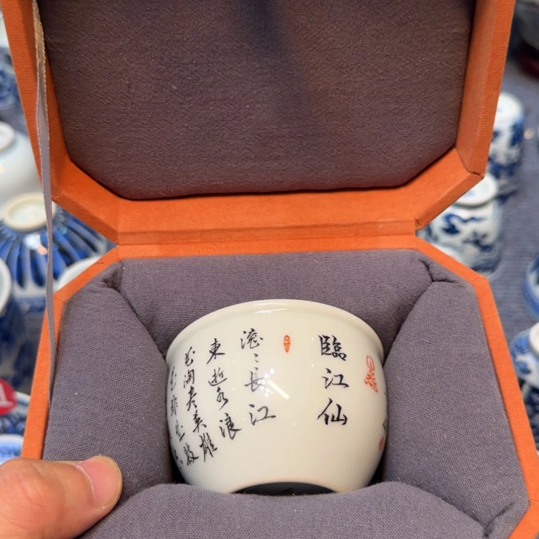 【闪购商品】瓷片景德镇市浮梁县，景德镇市