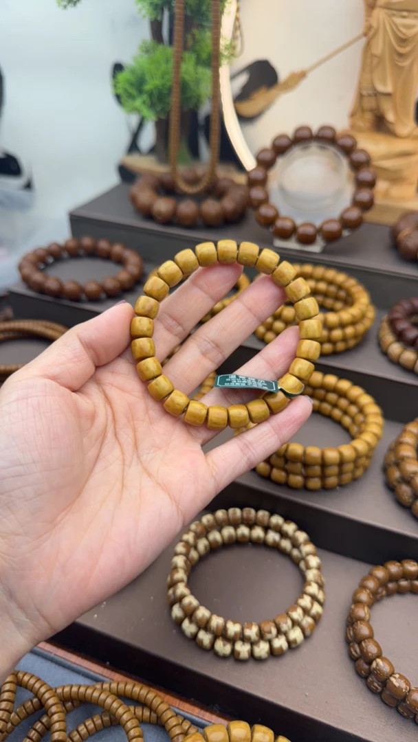 紫金鼠实心直切9