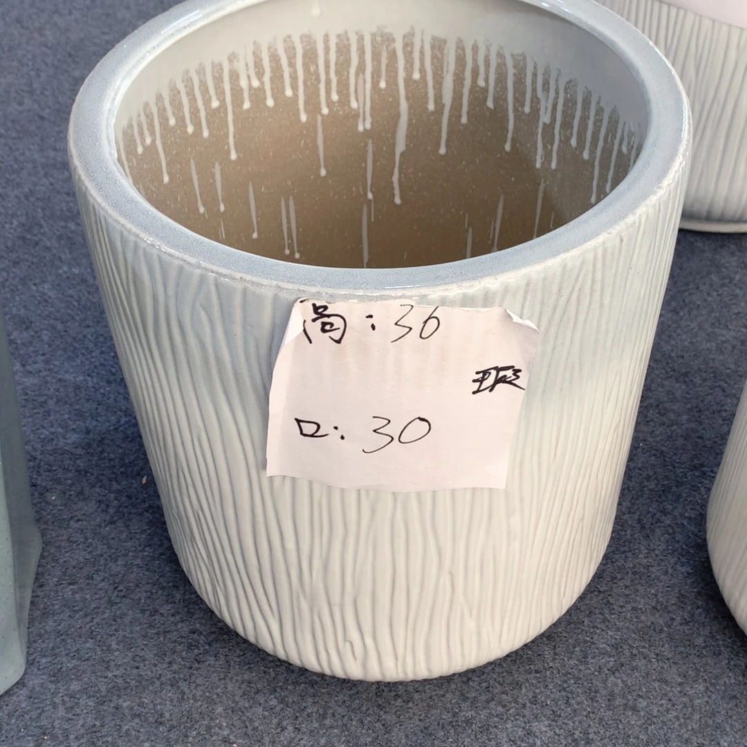 陶瓷花盆微瑕系列