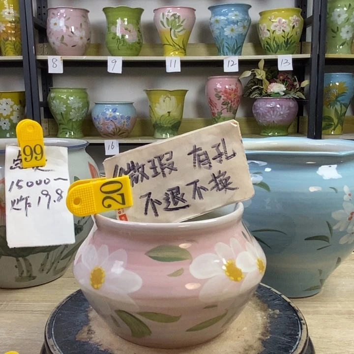 景德镇高温陶瓷花盆