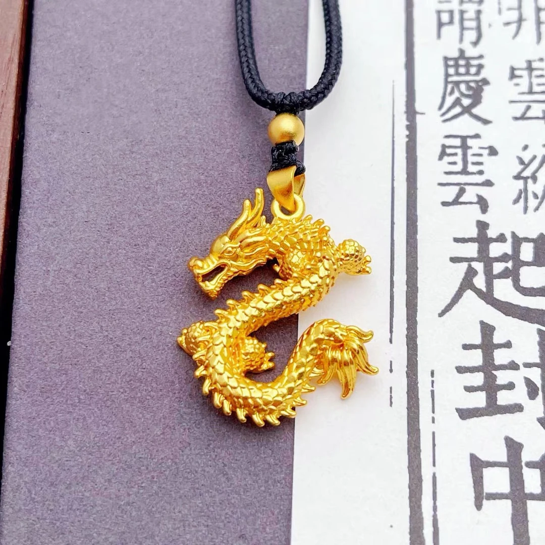 合金吊坠 【高端定制】金色飞龙吊坠