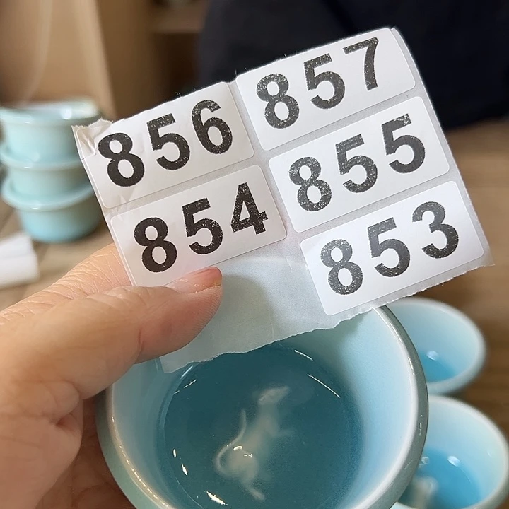 小米茶器龙泉青瓷