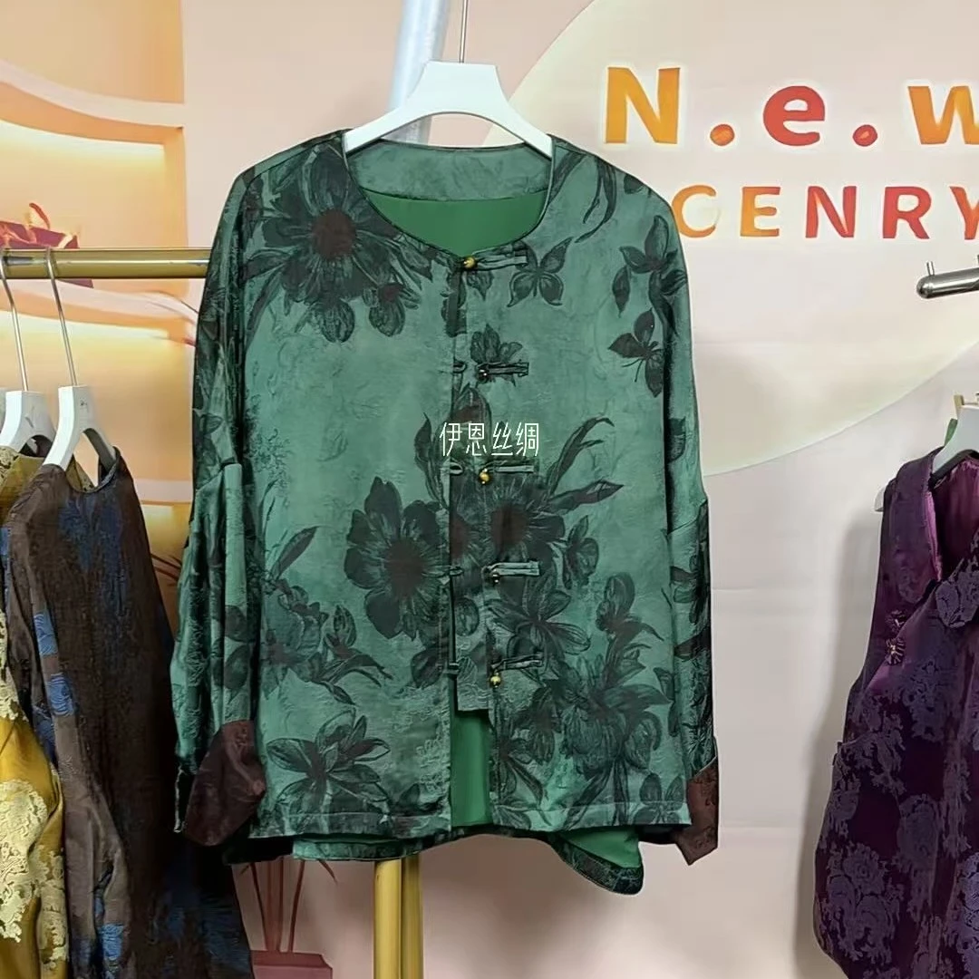 中式长袖老料开衫植物花卉开襟短外套时尚花色水墨风格