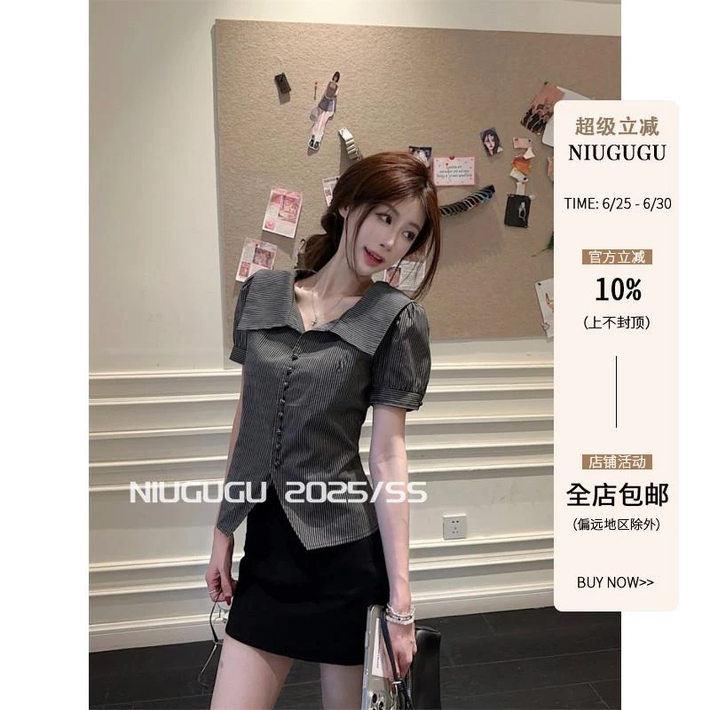 NIUGUGU 黑白条纹翻领v领复古衬衫女2025夏设计感泡泡袖小众上衣