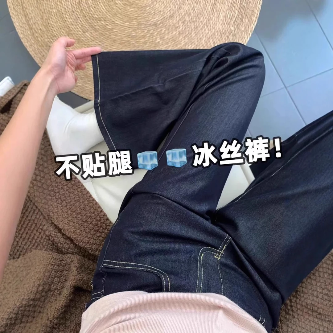 雪千羽深蓝色天丝微喇牛仔裤女2025夏季薄冰丝高腰垂感显瘦喇叭裤