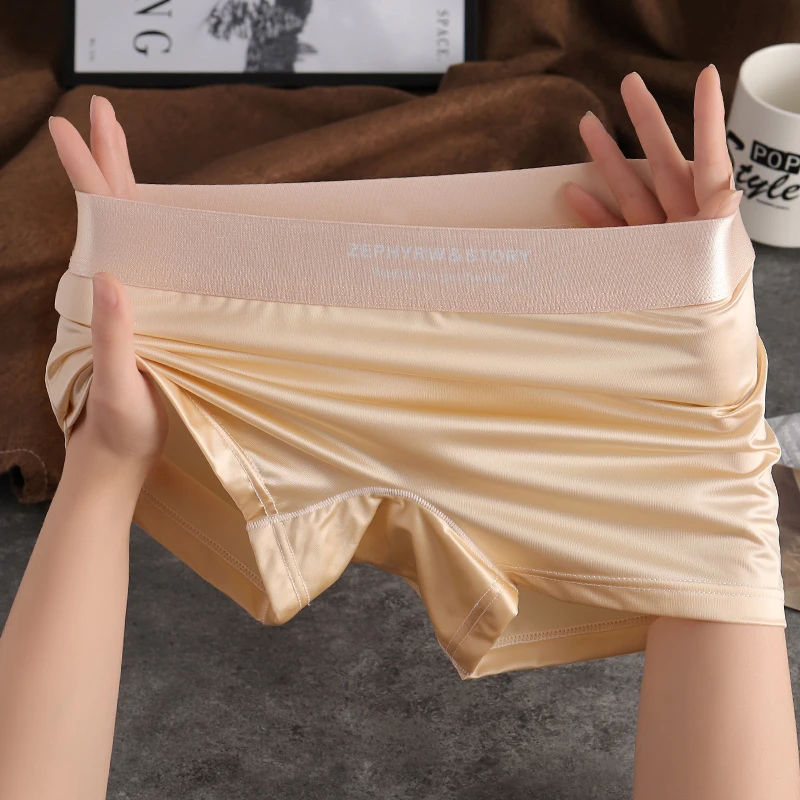 新款高级感秋冬冰丝女士内裤裸感丝滑轻奢舒适透气薄款四角短裤头