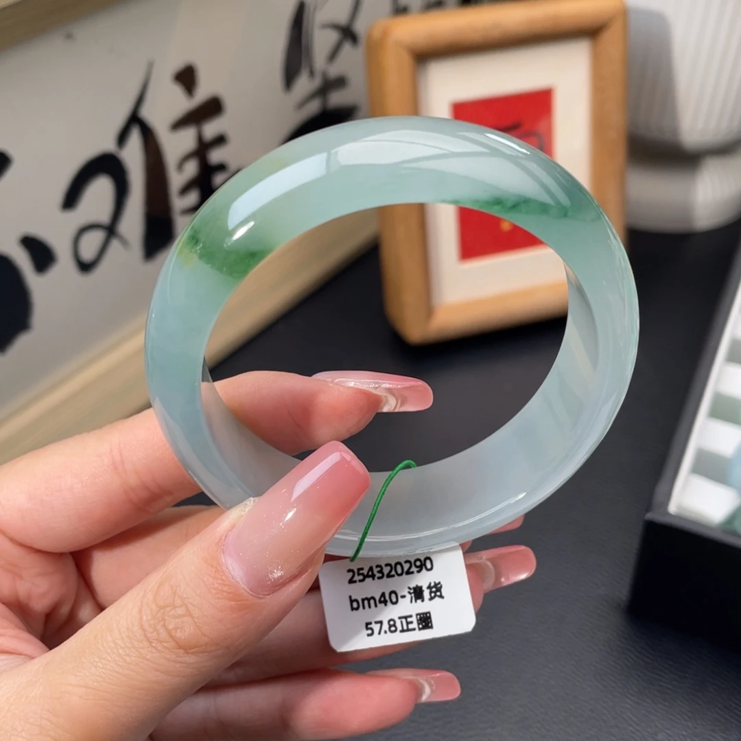 翡翠未镶嵌手镯正圈58冰胶飘花 完整度高