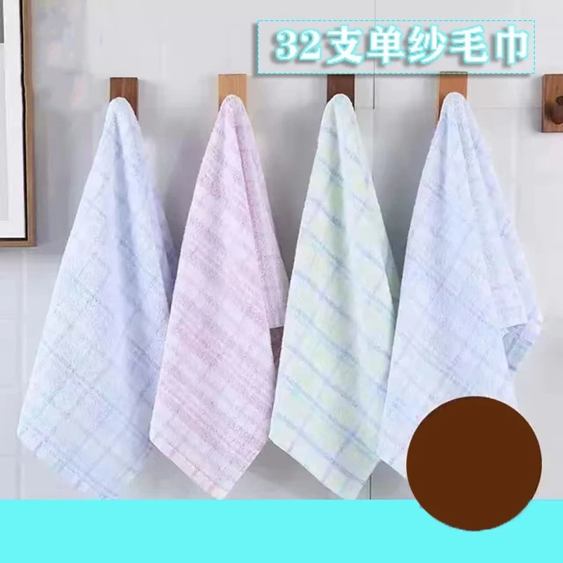 轻薄易拧干的吸水纯棉毛巾面巾家用适合老人卫生间洗面洗澡使用