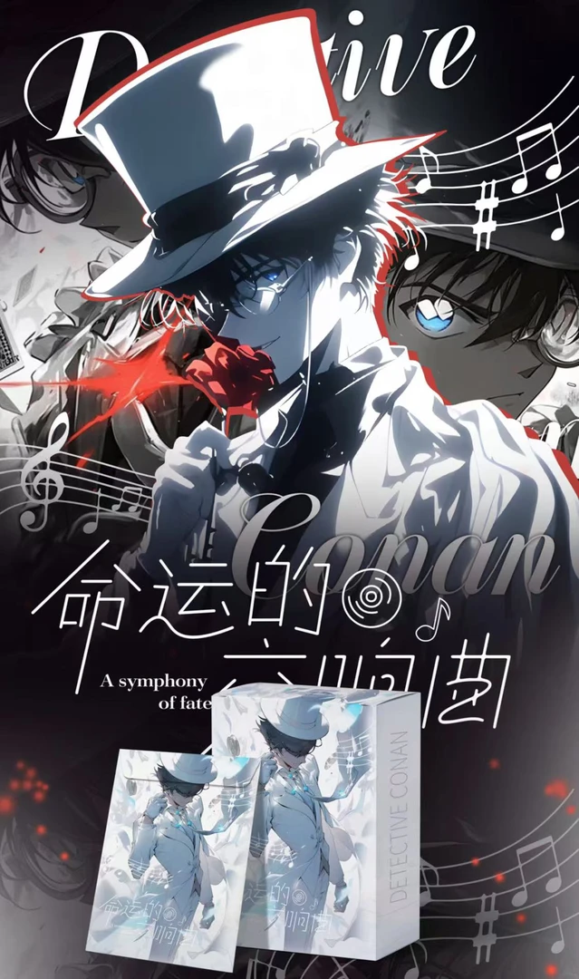 【玩法合集】趣宝文创《命运的交响曲》 收藏色纸卡牌 同人二创