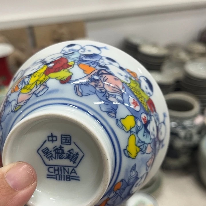 好货靓货漂亮好货