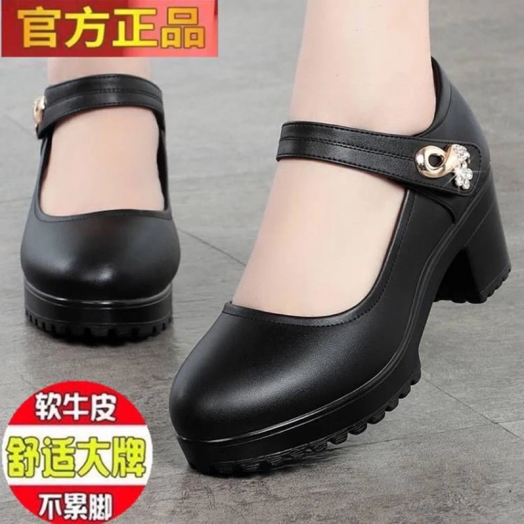 旗袍走秀鞋模特高跟鞋女防水台厚底圆头粗跟妈妈鞋四季春季女单鞋