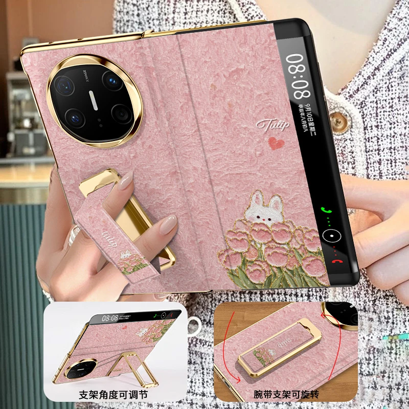 郁金香兔适用华为mate x6手机壳新款xt全包防摔5典藏版高档可爱女