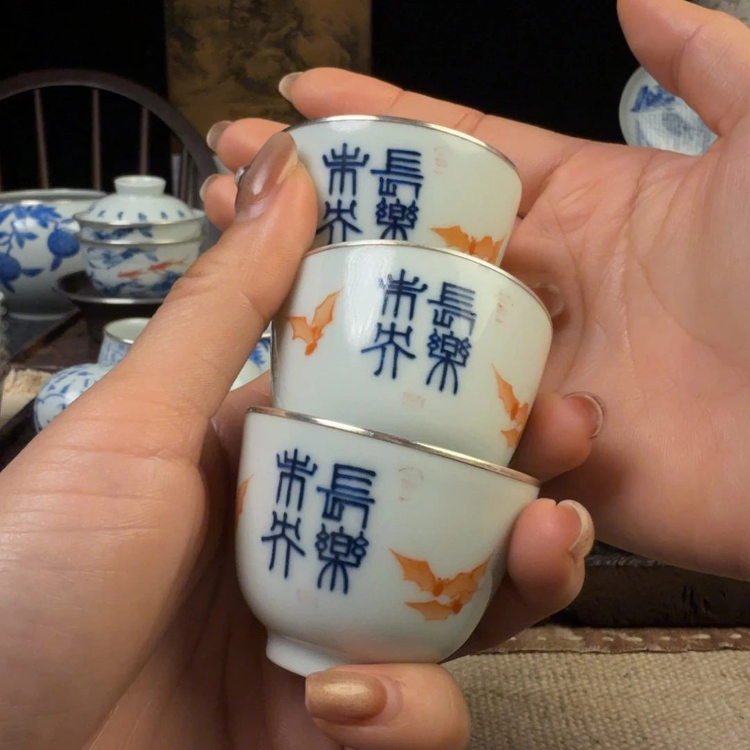 杯1111111111111111111