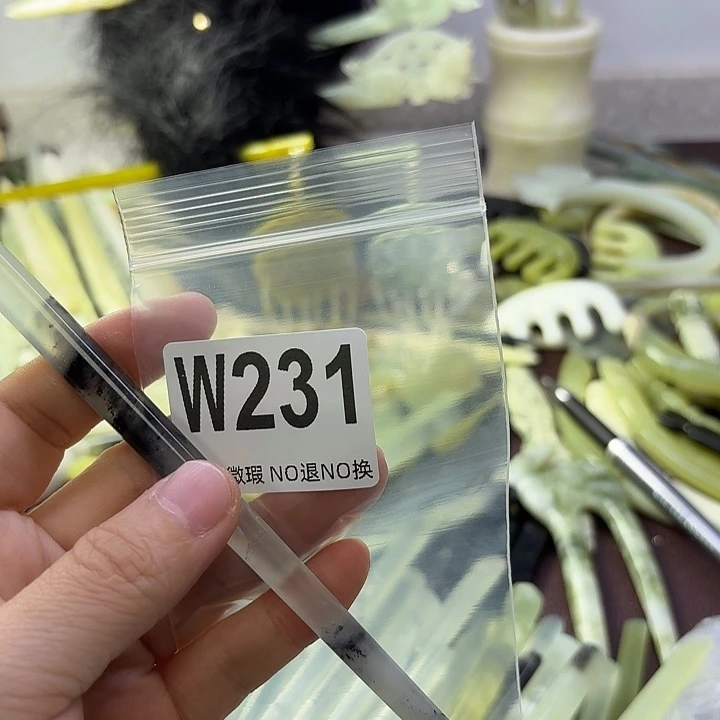 蛇纹石玉合金发饰傻*晴