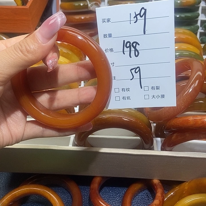 蛇纹石玉未镶嵌手镯勿*