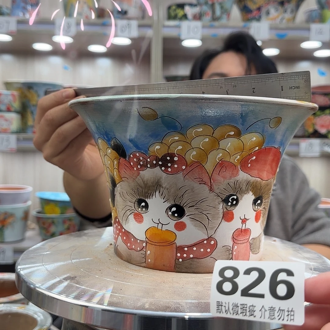 其他陶瑕疵瑕疵826