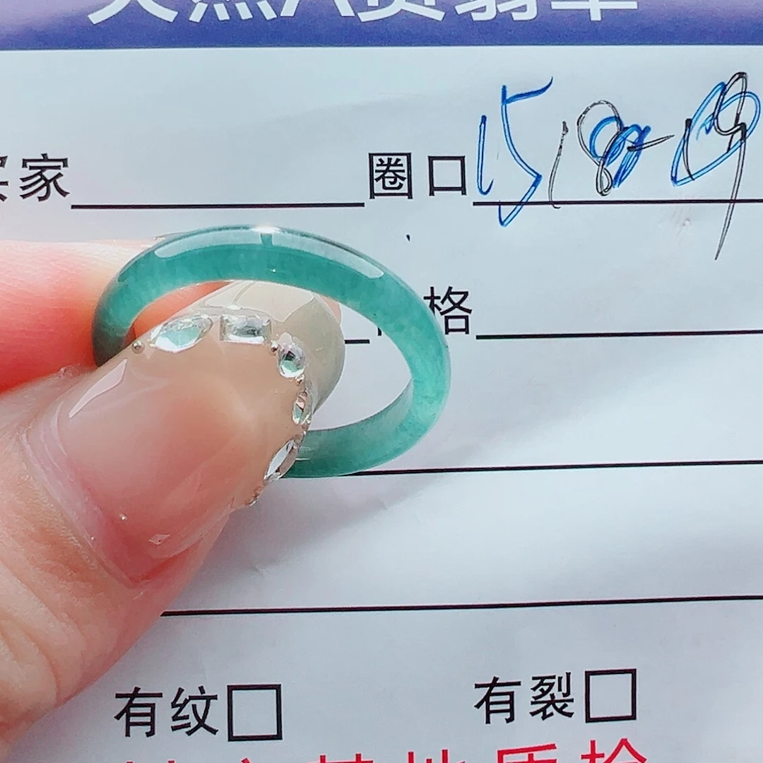 未镶嵌戒指翡翠什****_戒圈