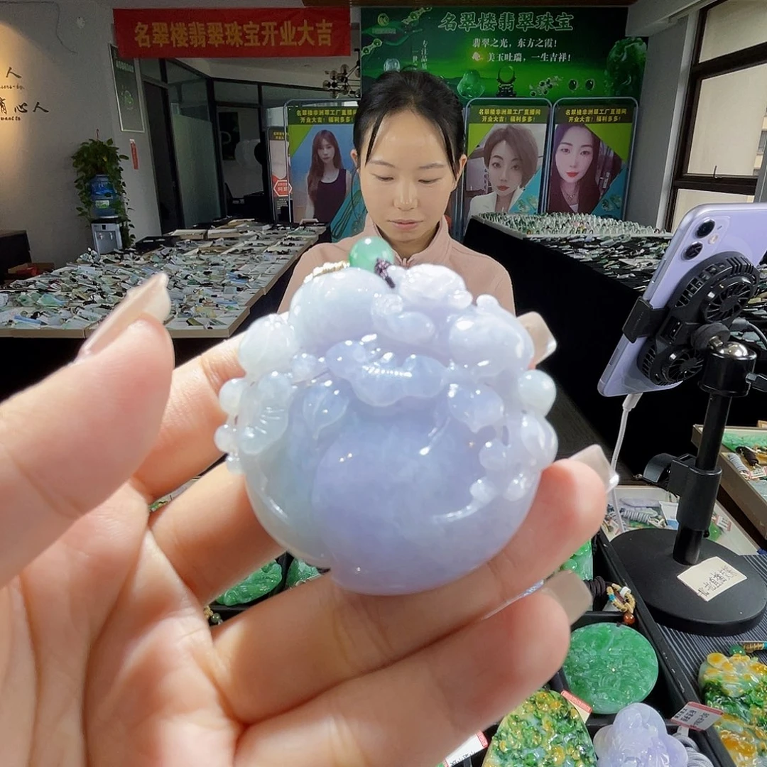 颈饰未镶嵌翡翠一