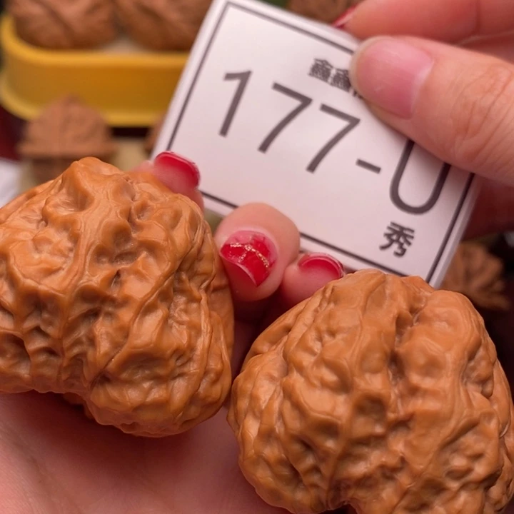 桃核把件毕业三角蛙42……