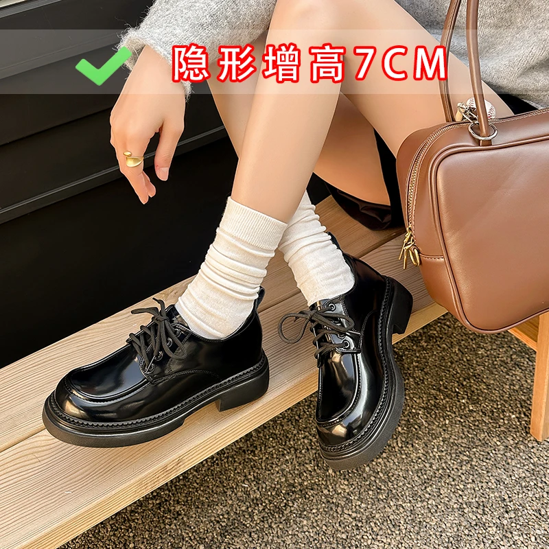 【陈子因】小个子内增高系带小皮鞋秋冬加绒百搭厚底乐福鞋真皮女鞋