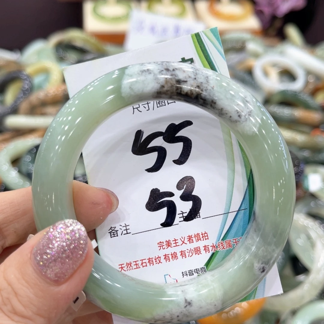 蛇纹石玉未镶嵌手镯手镯